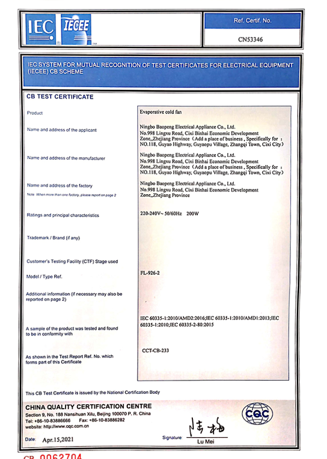 FL-926-2 CB Certificate