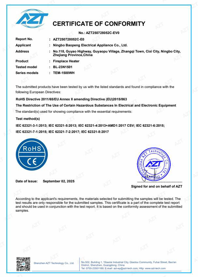 Certificate Of Conformity