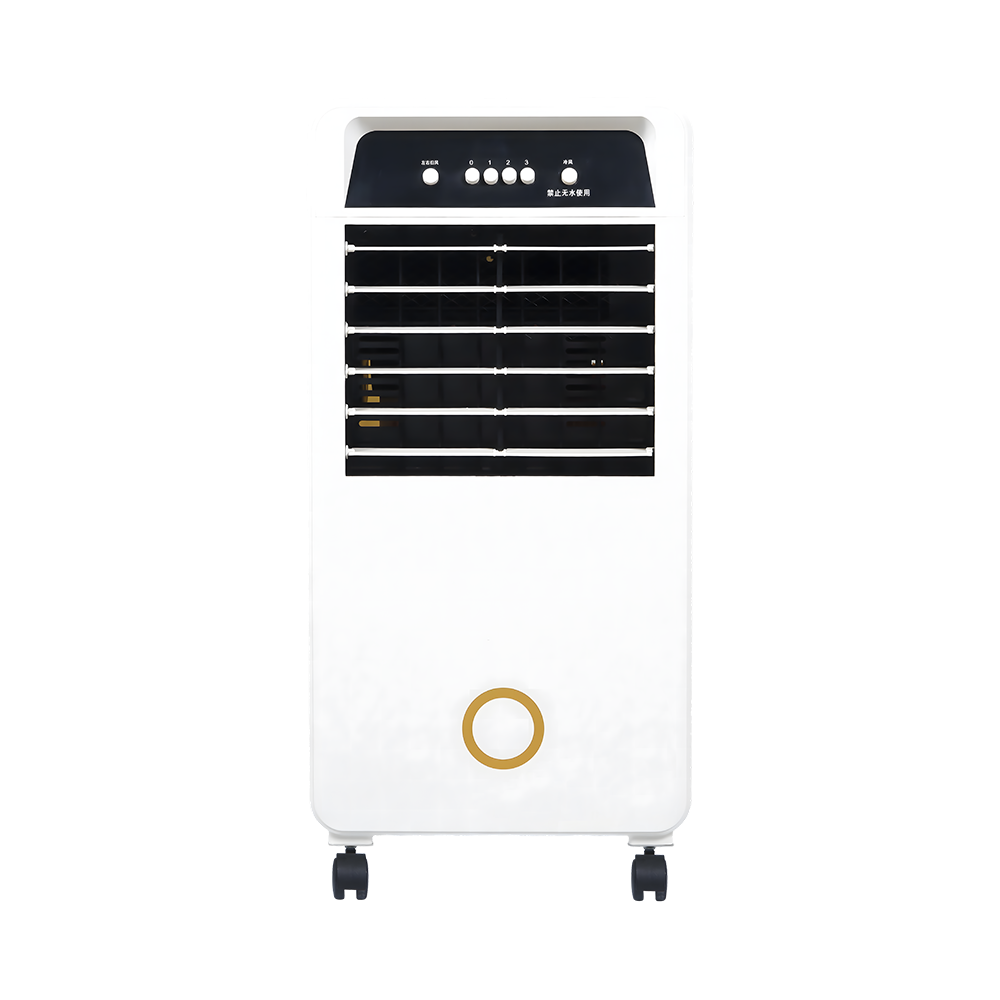 Floor Standing Air Cooler Fan