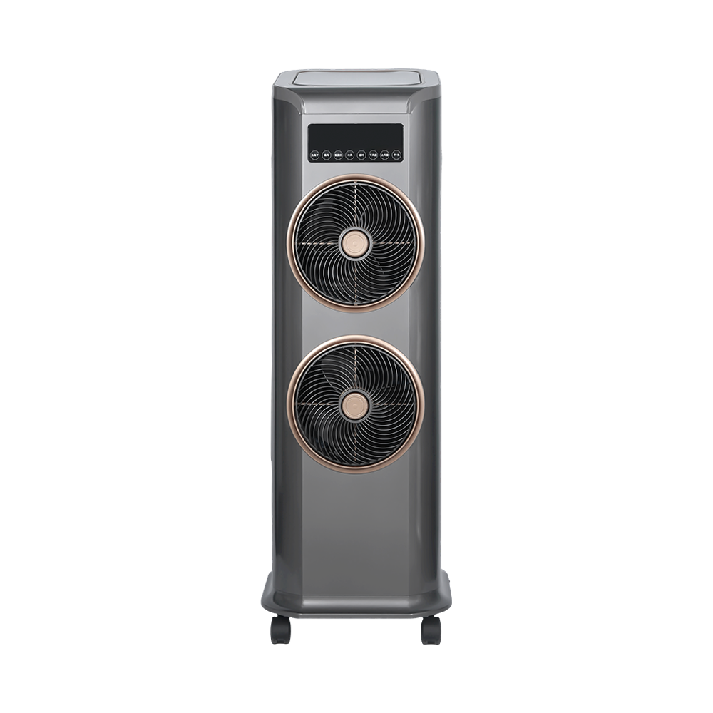 DC Inverter Cooling Fan